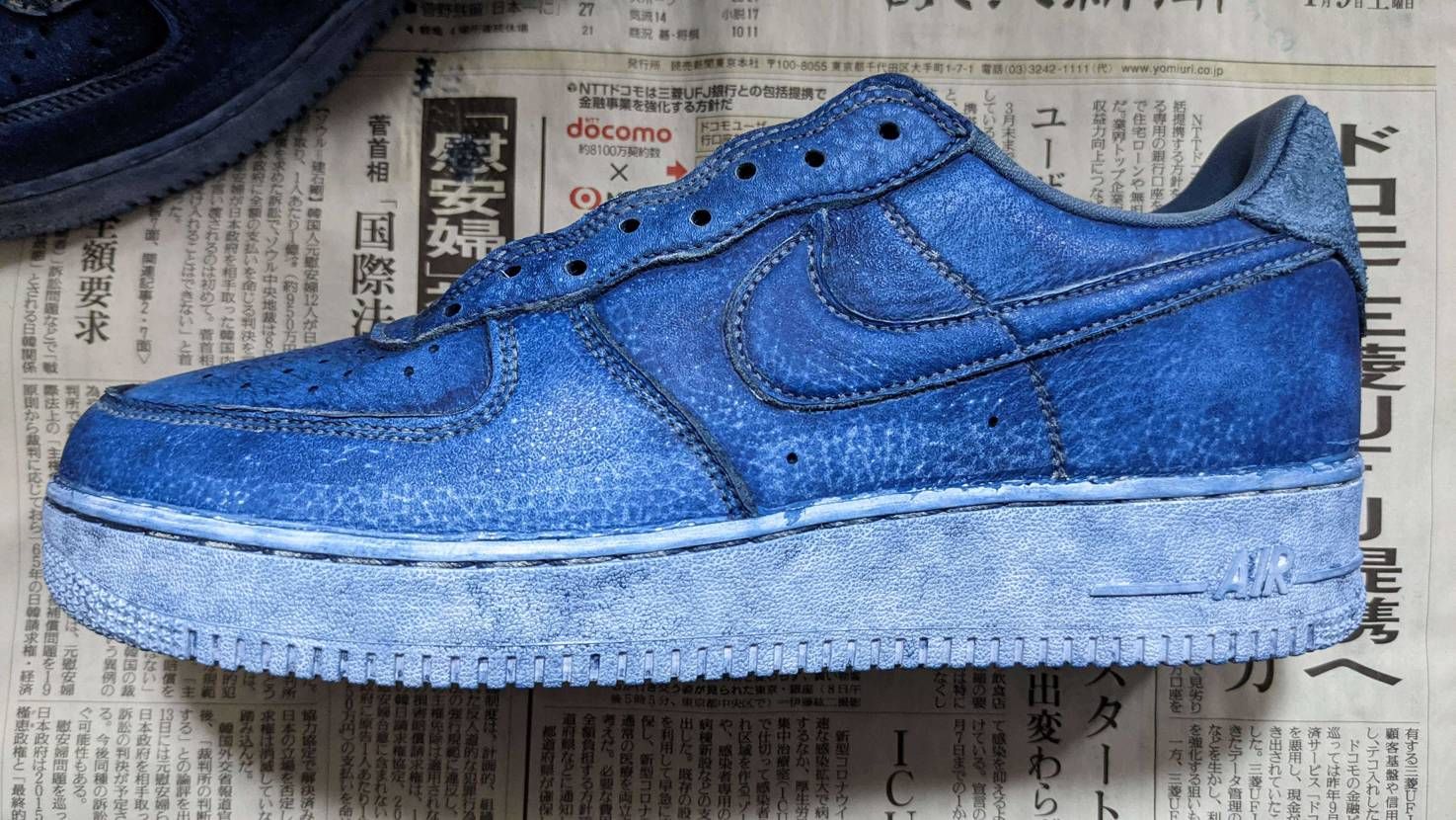 ジーンズ感凄いｗ