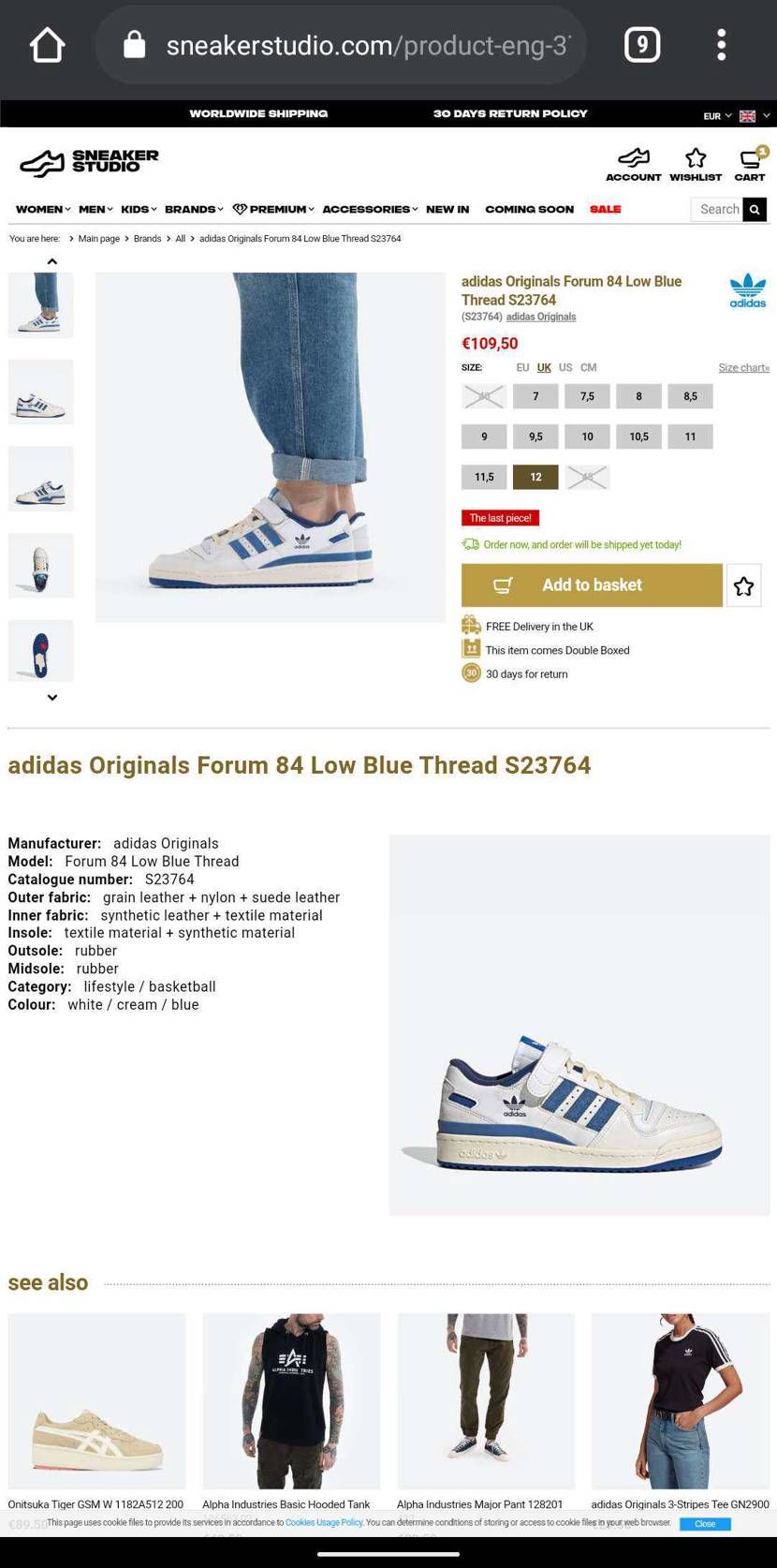 ございましてよ