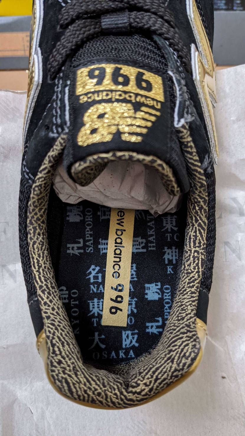 思ってたよりガチャガチャしてんな…