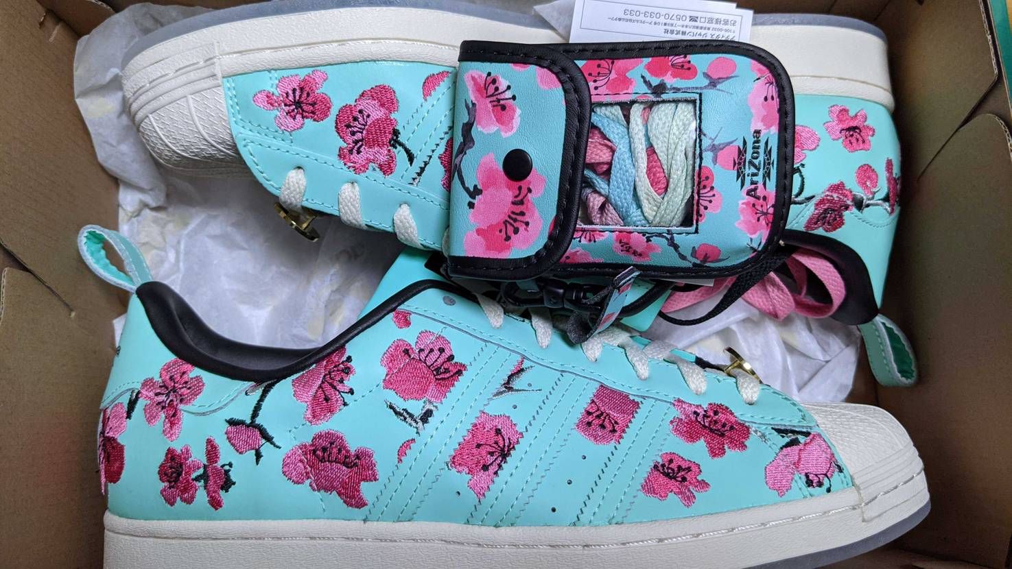 おなじみのグリーンティー柄