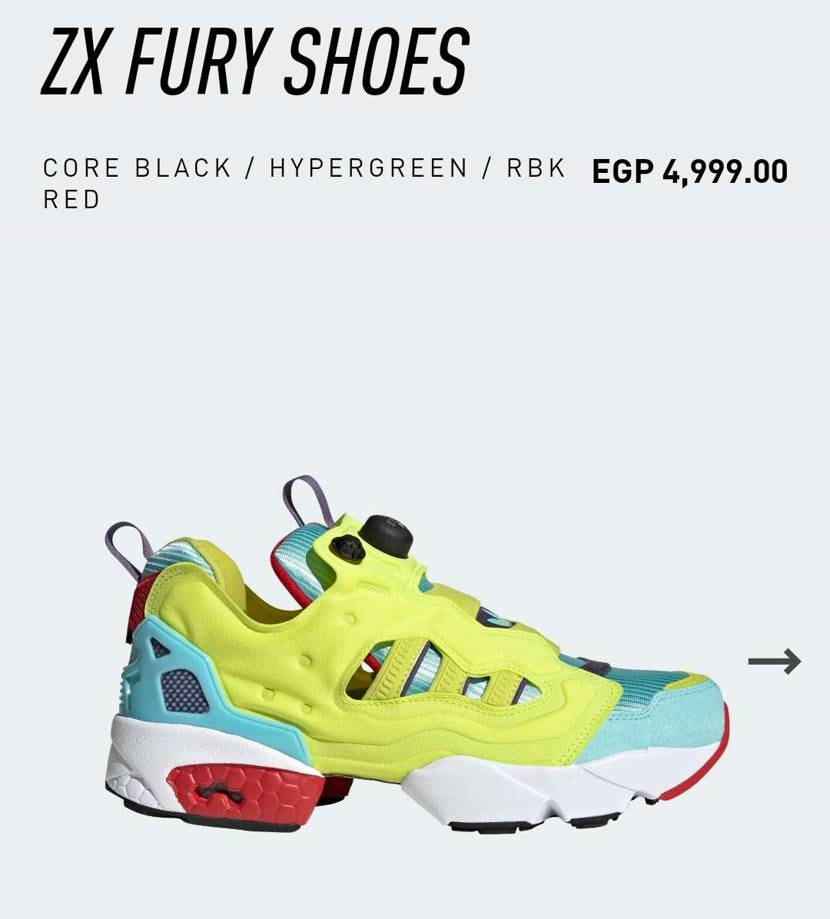 エジプト公式ですでに出てた！
たっけ…🙄
覗いてみたら他の商品もちょい高めだけど