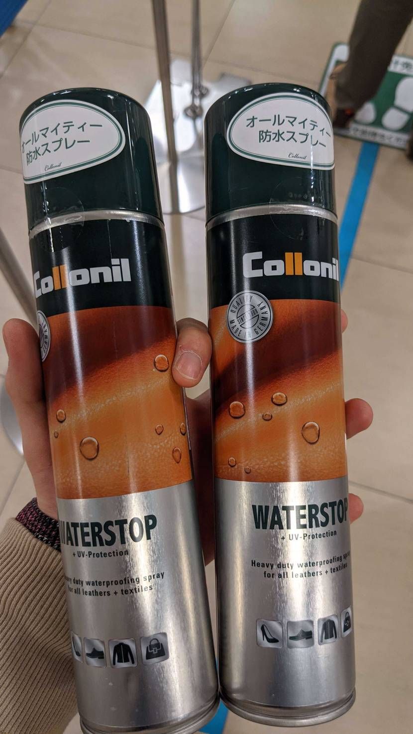 コロニル ウォーターストップ補充👍