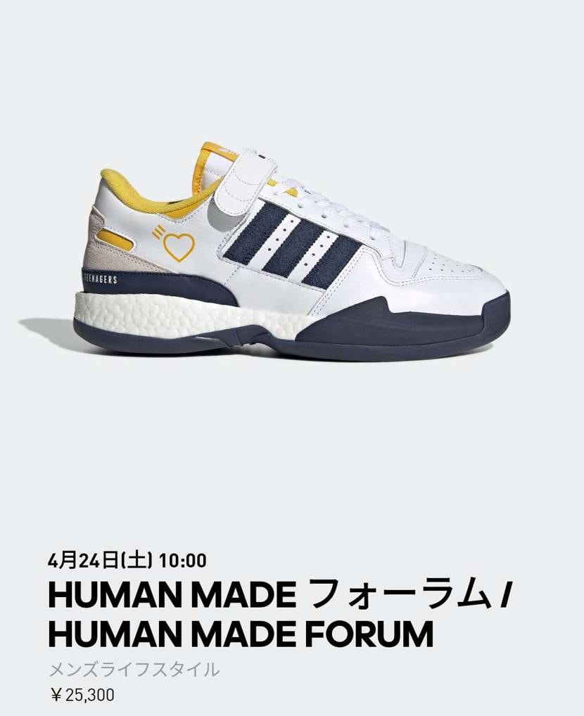 たけぇ…ｗ
これは絶対セールいくな🤔
FIREBIRD安くなったら買お