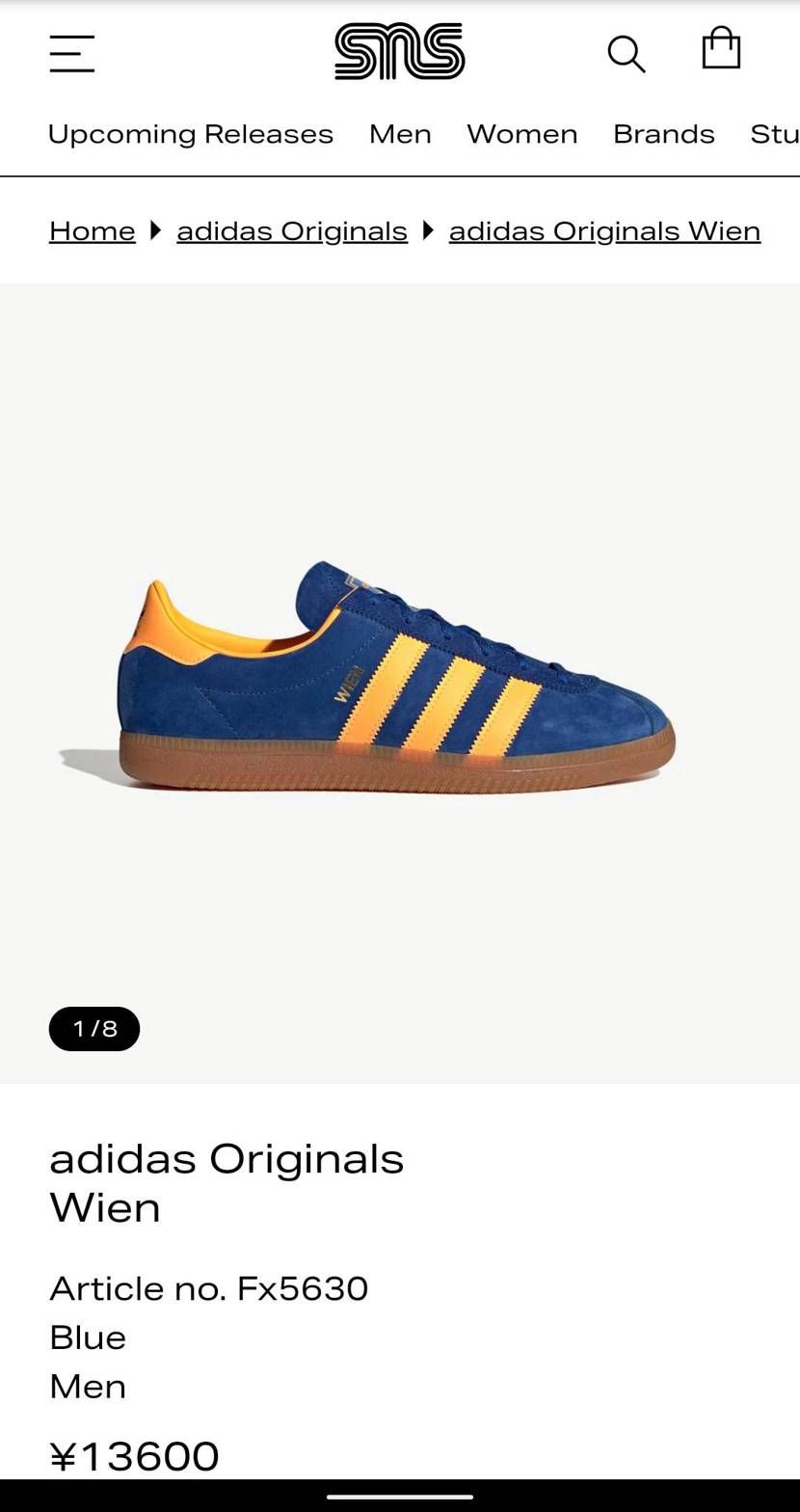 SNS ウィーン🐿ってるやんけ！
なお、マイサイなし…😭