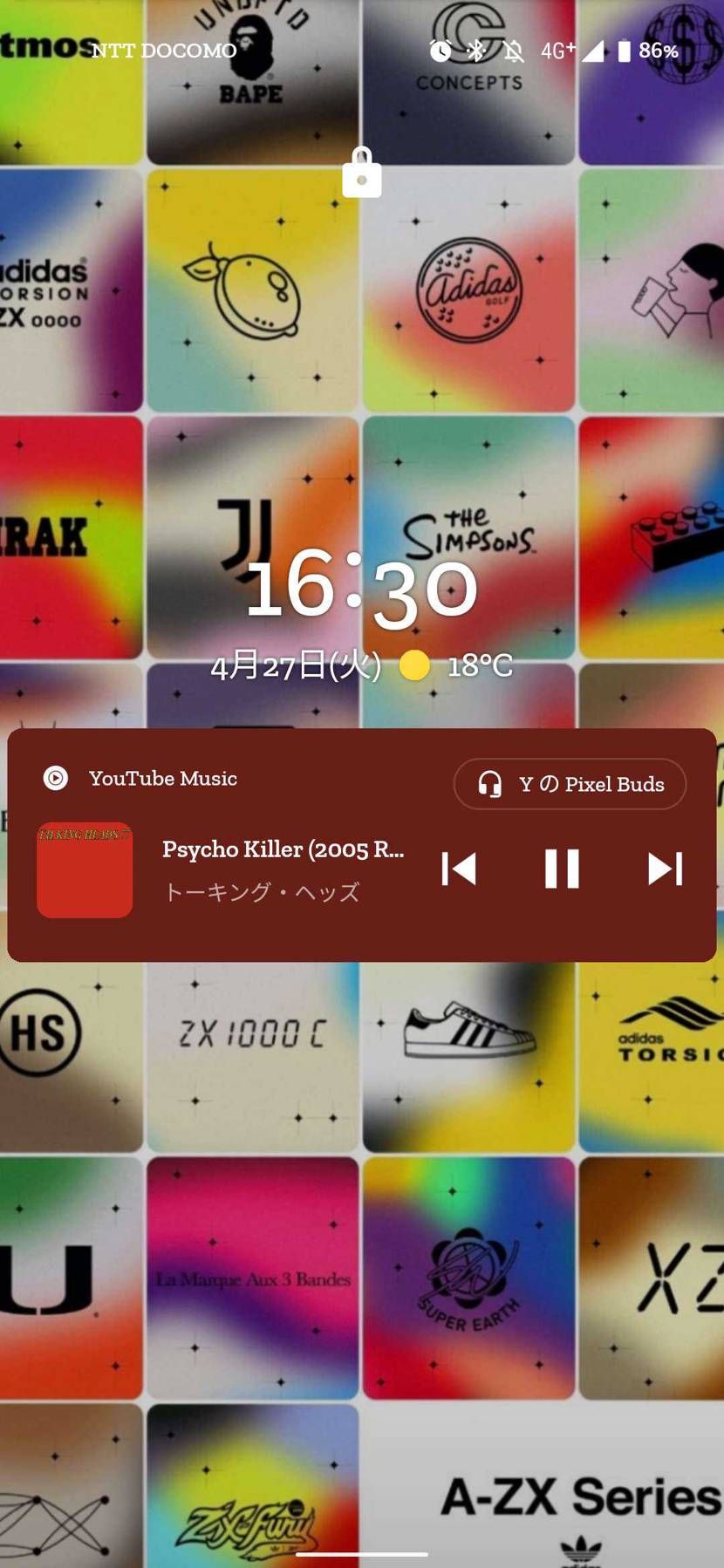 すっかりZXファン