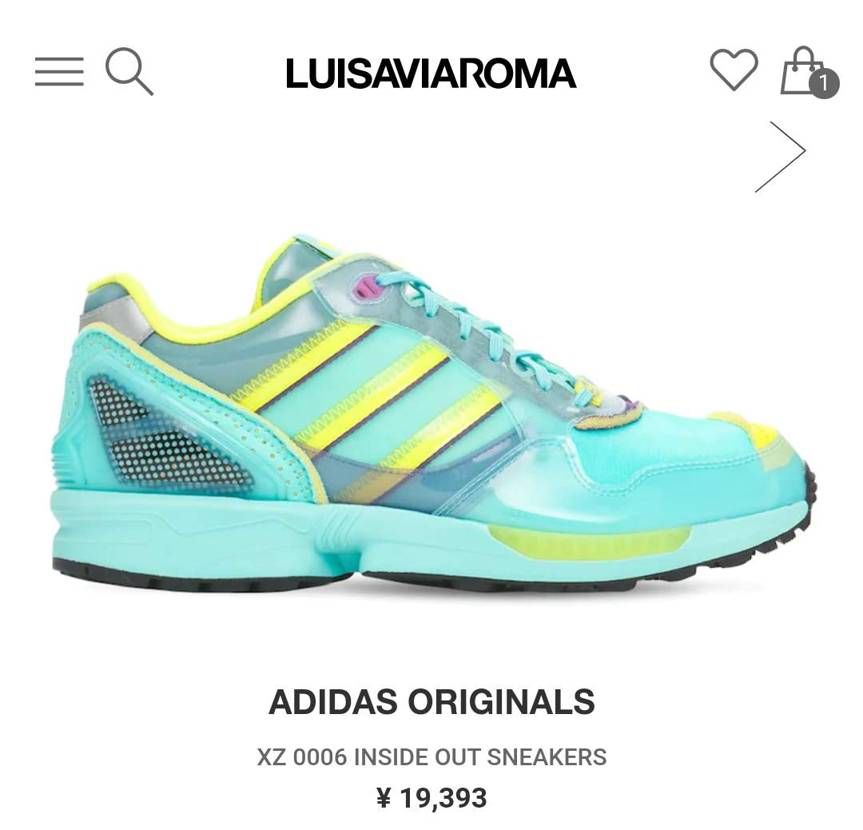 A-ZX 'X' inside out からの派生パックが海外では既に発売されて