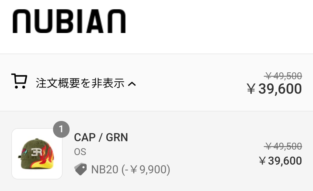 READYMADEのかっこいいけどくそたかいキャップ１万円引きじゃん！