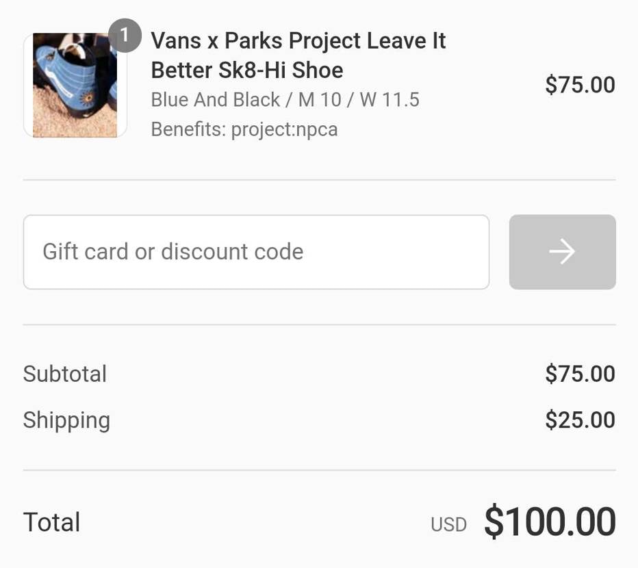 送料込みで$100か〜結構安いじゃん！
VANS有識者の方、