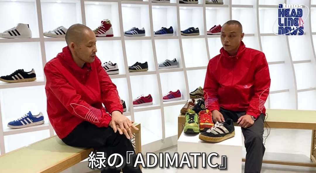 アディマティック復刻はアツい🔥🔥🔥
喜ぶ人めちゃいるんじゃないかな😅
小島さん？