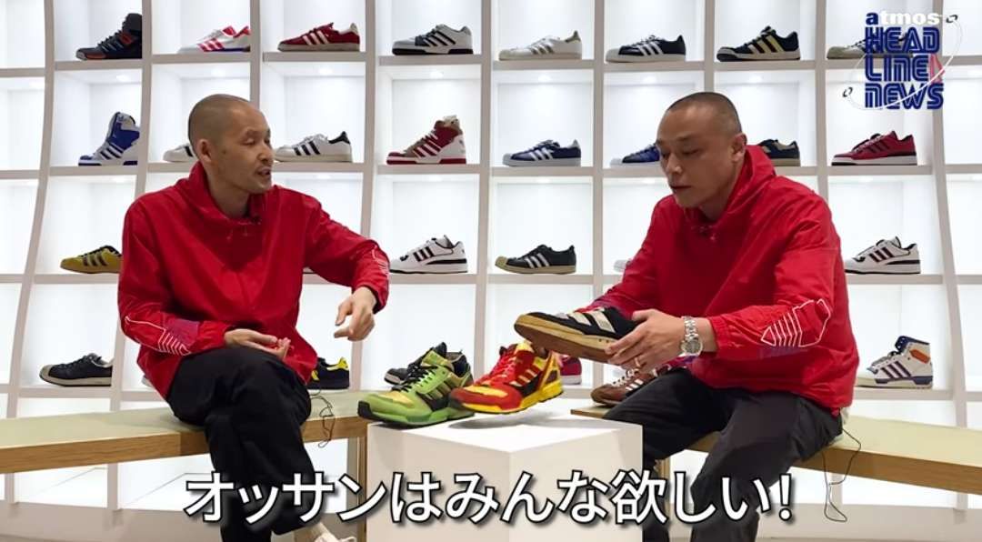 アディマティック復刻はアツい🔥🔥🔥
喜ぶ人めちゃいるんじゃな