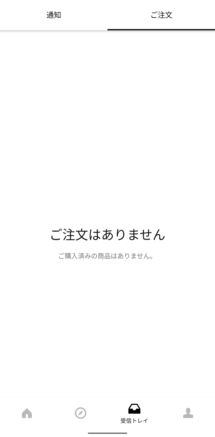 虚無すぎわろた
まぁそんな真面目にやってないけど…
