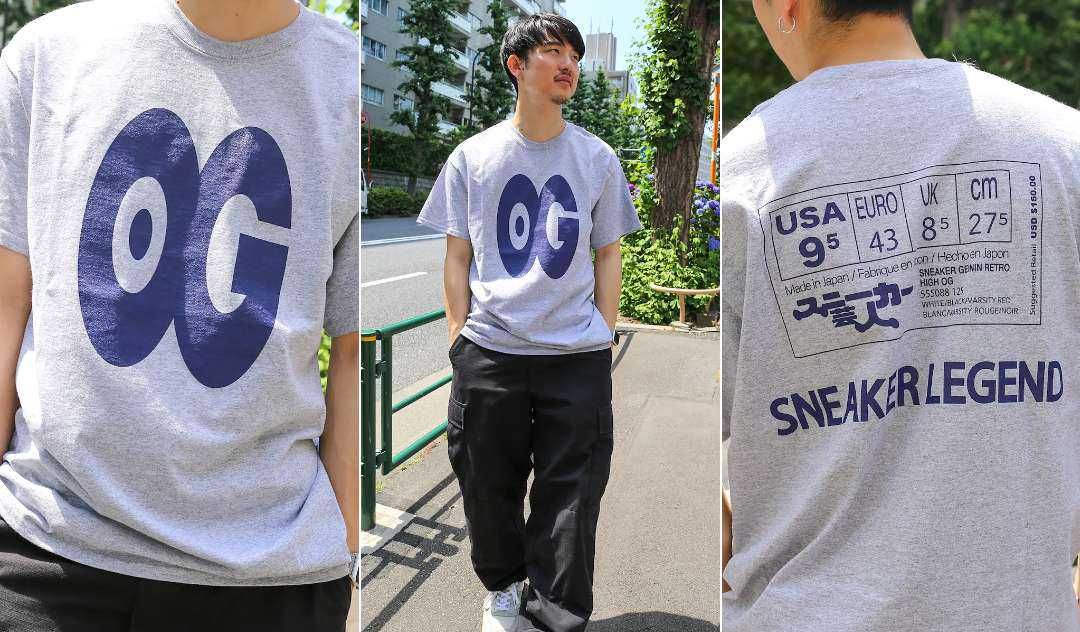 ジモンに敬意を評して予約したｗ
意外に嫌いじゃないデザインだし、バックプリントが