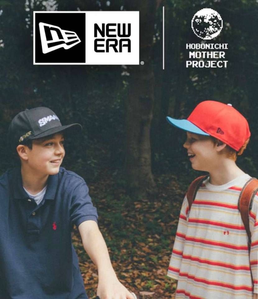 ネスキャップほしすぎる！ｗ
ガノン使ってるので憎たらしいやつだが