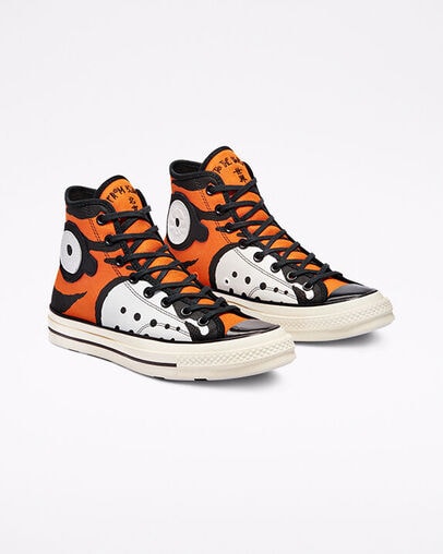 すごい柄だな🐯