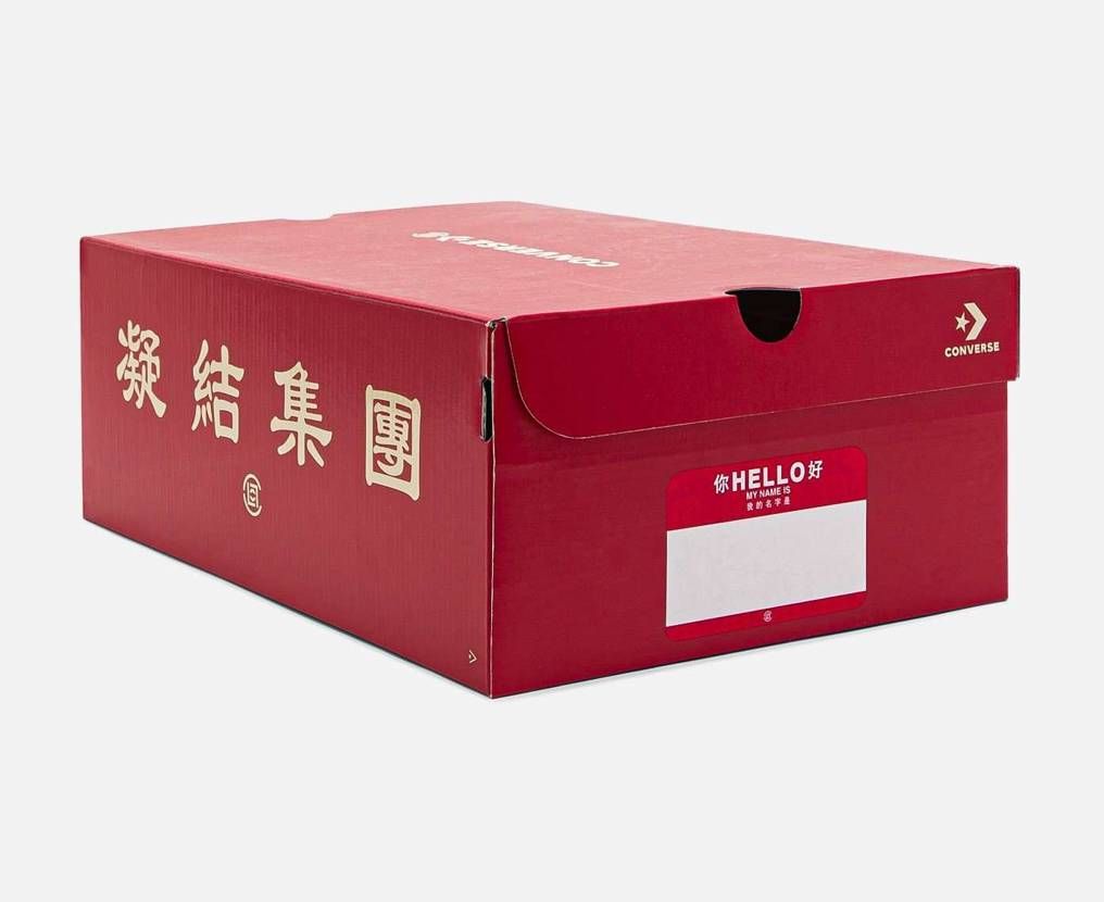 CLOT Chuck70 めちゃんこシンプル