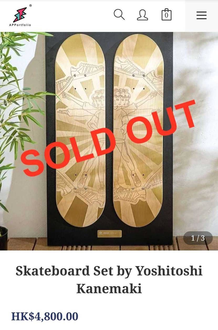 金巻芳俊さんの作品、原宿で見てきた！
デッキかっこよすぎる…