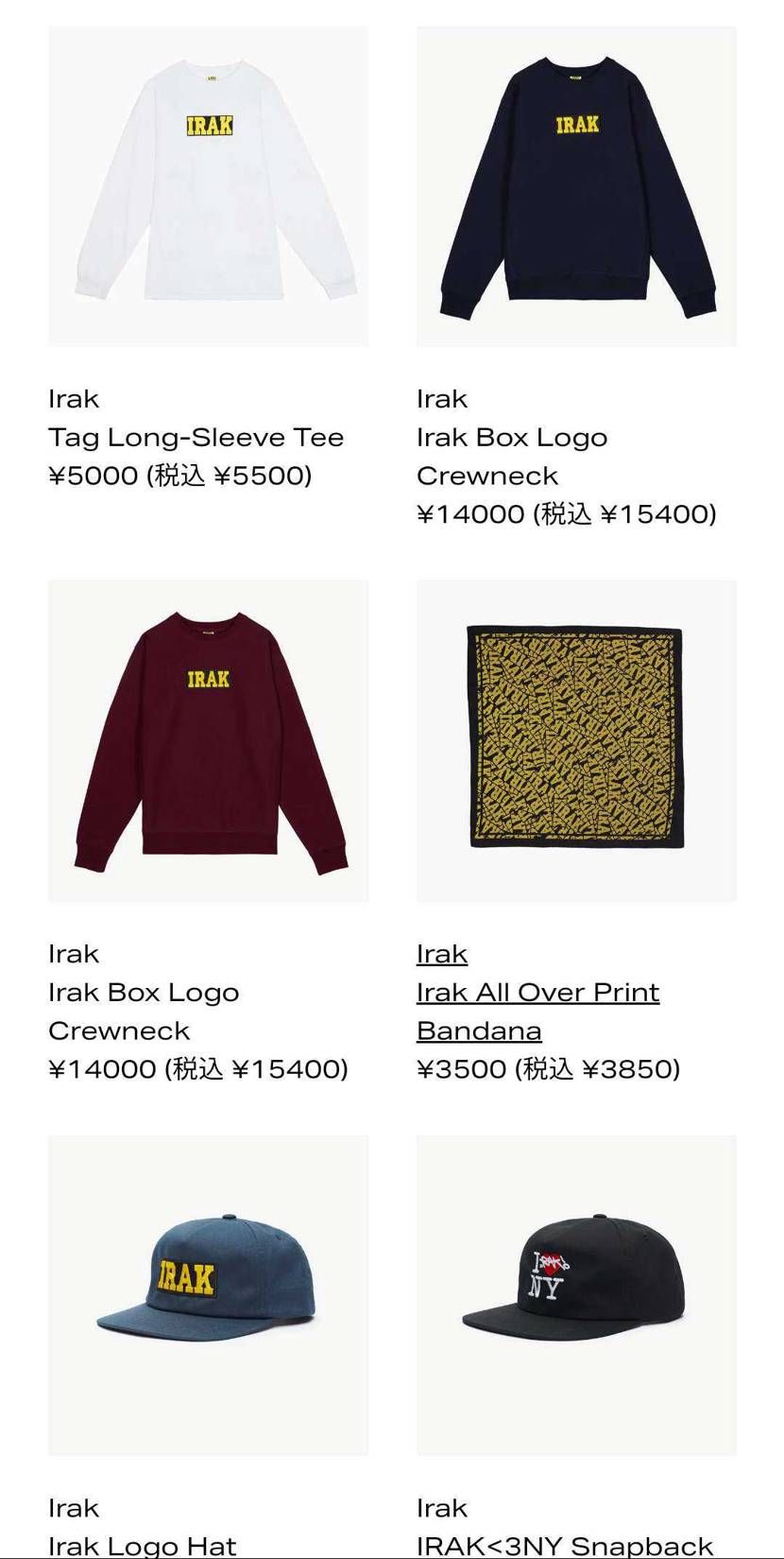 SNSにIRAK追加されたけど種類少なかった🤔
別のTEE欲しかったのでちょっと