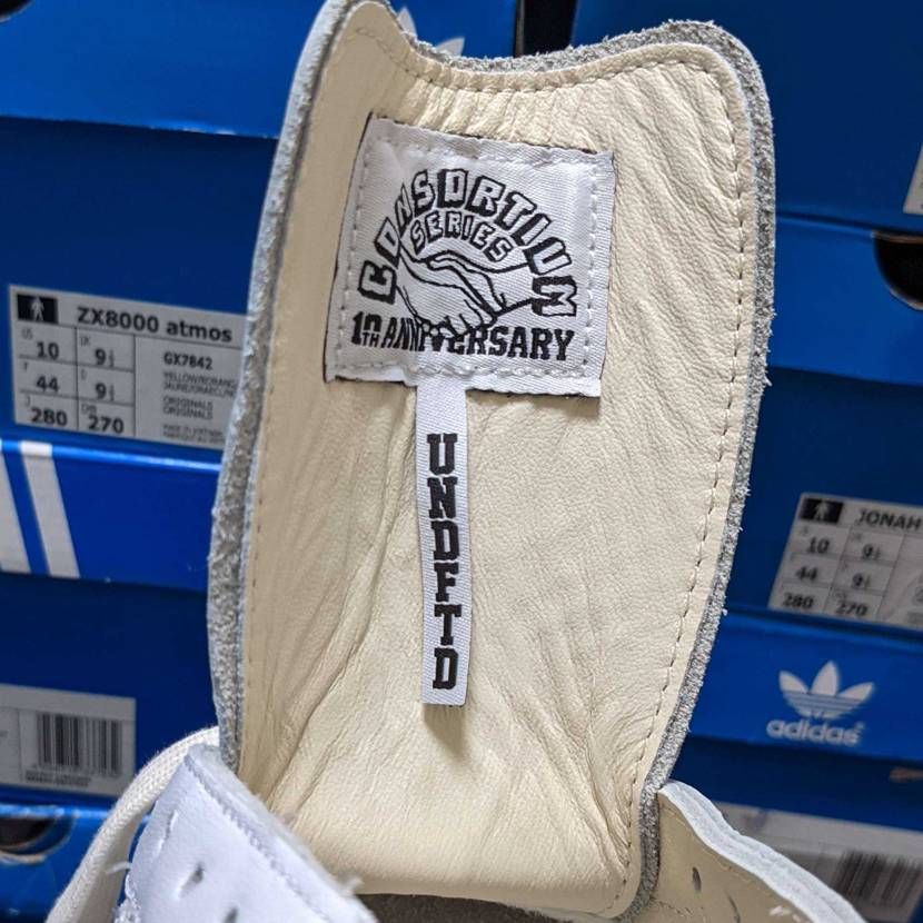 CONSORTIUM 10TH SUPERSTAR 'UND