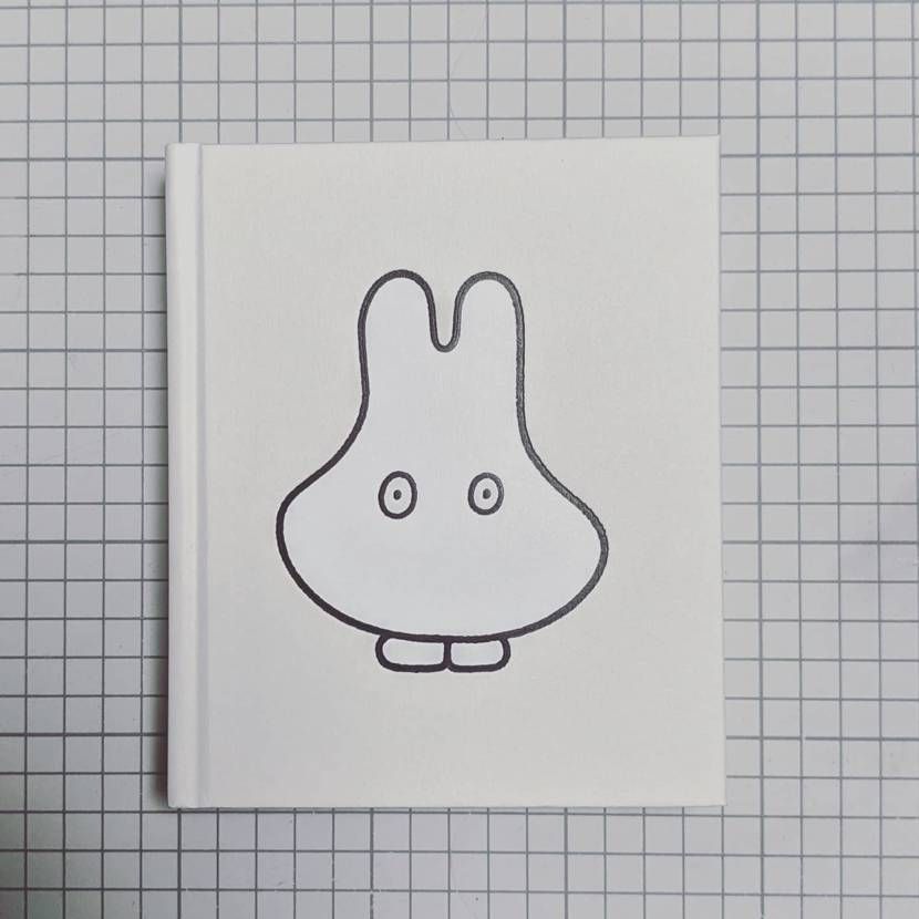 バッドバニーはずれた