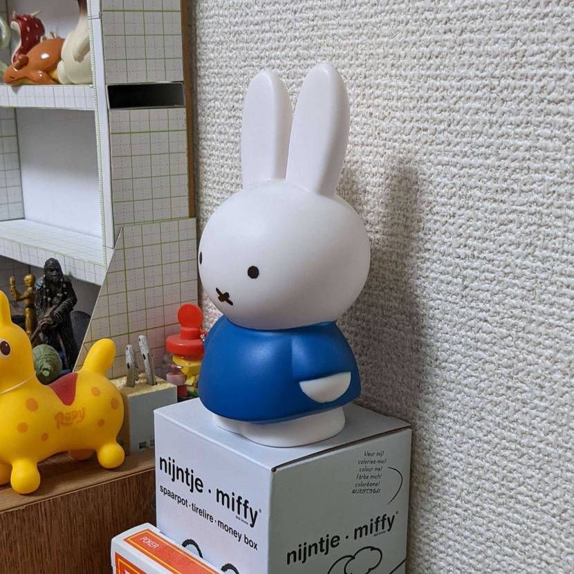 バッドバニーはずれた