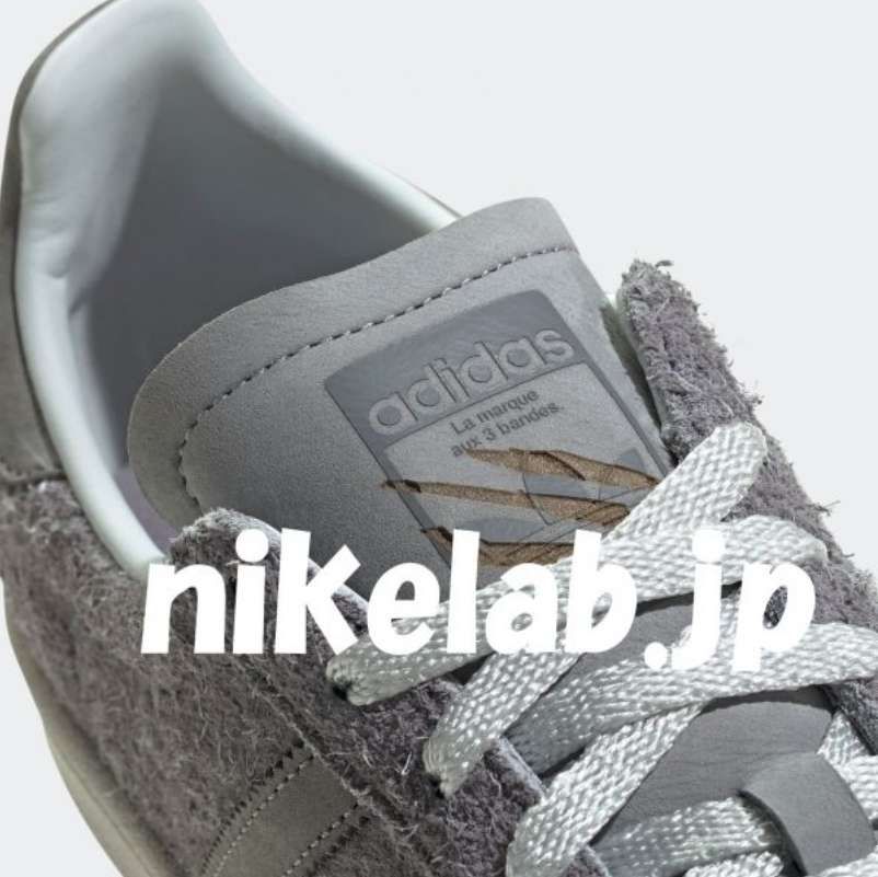 弾丸めり込んじゃってる🐺

https://nikelab.