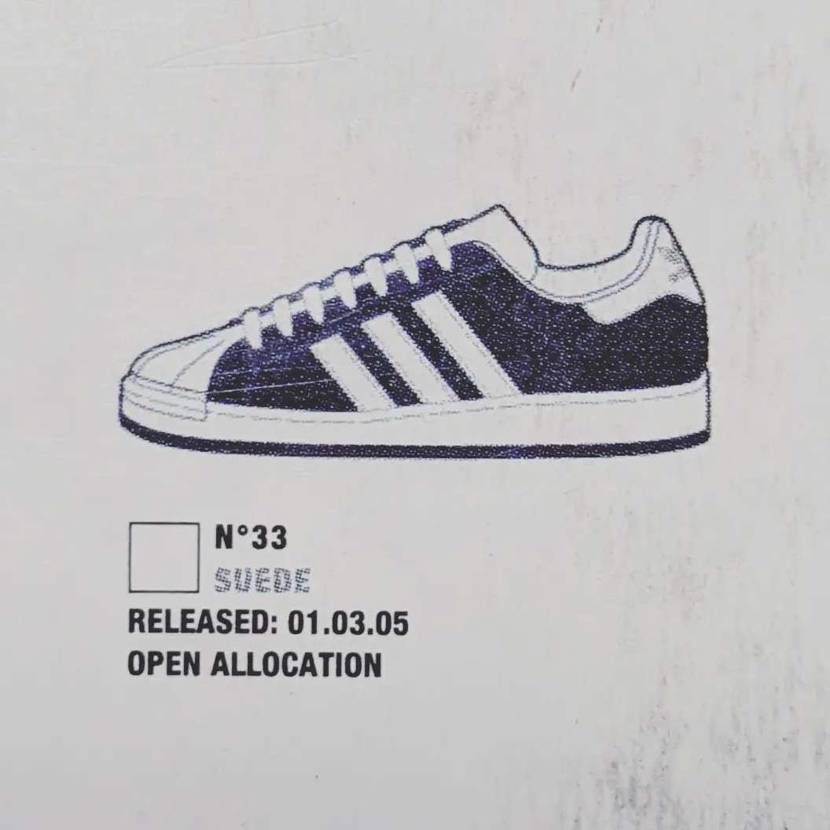 SUPERSTAR 35TH ANNIVERSARY 'AN