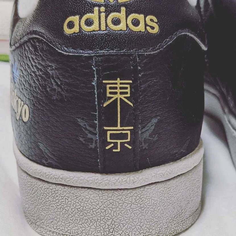 SUPERSTAR 35TH ANNIVERSARY 'CI