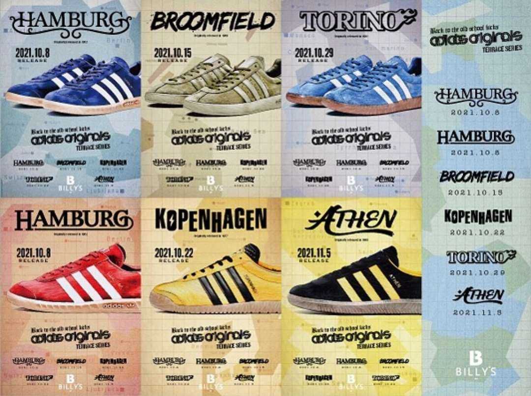 まさかの国内リリース！
日本企画の黒黄アテネの復刻が日本で…アツい🔥🔥🔥