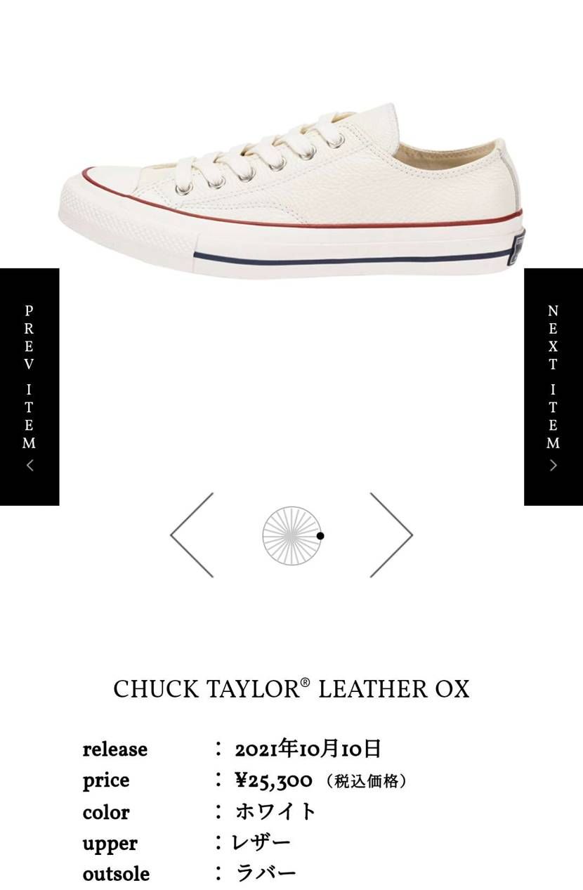 たっっっっっっ！
めちゃかっけーけど