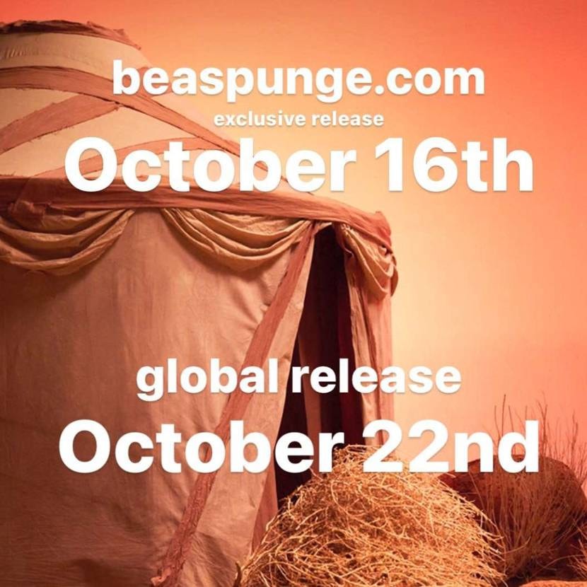 TEEがほしいです