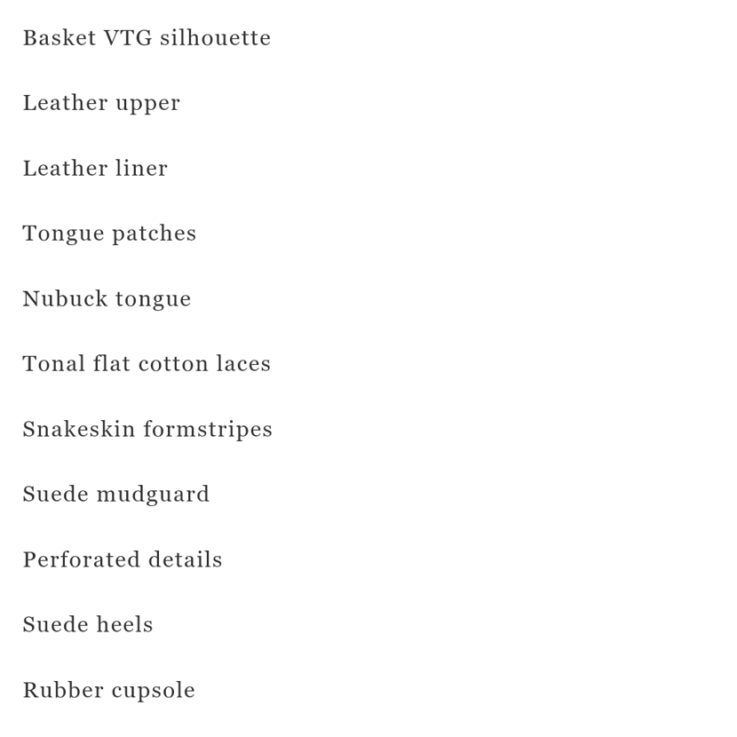 このバスケットめちゃ気になるけど今のところKITHしかない
