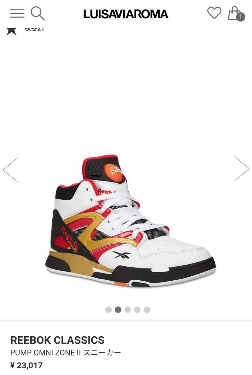 海外もう出てた