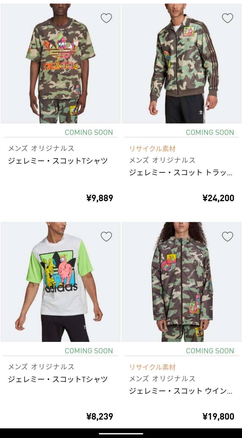 思ってたよりは安い
いや高いけどｗ
ウィンジャケいいなー
黒レディースかよー