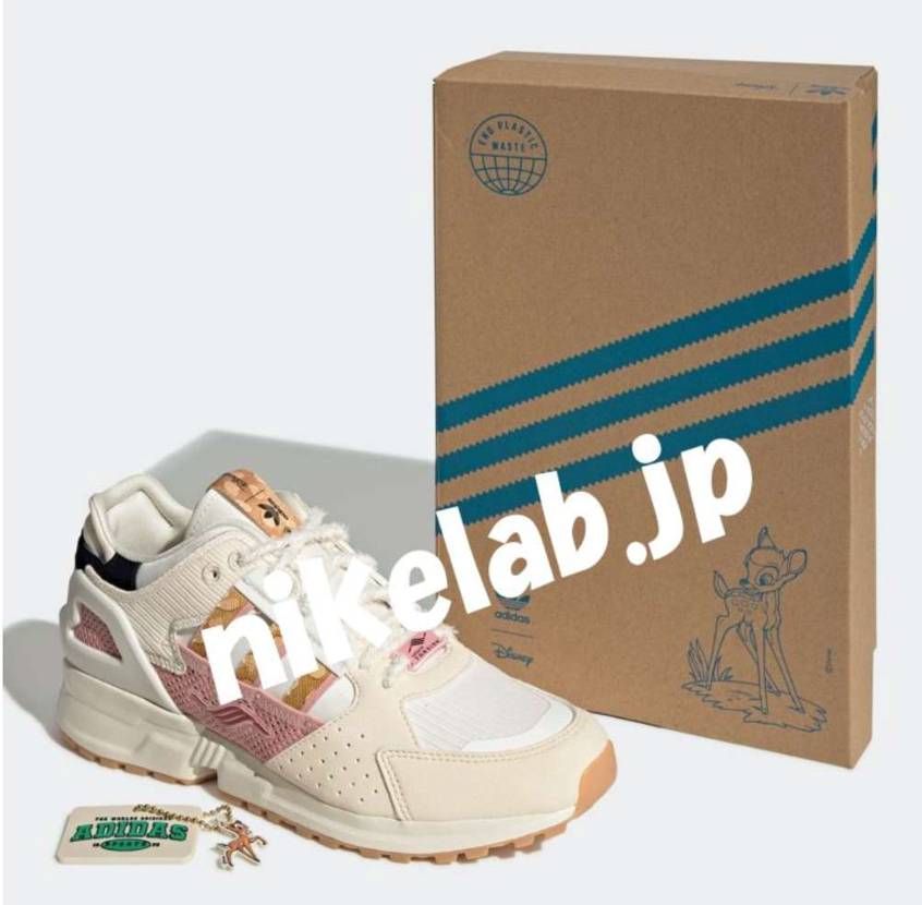 かわいい☺

https://nikelab.jp/2021