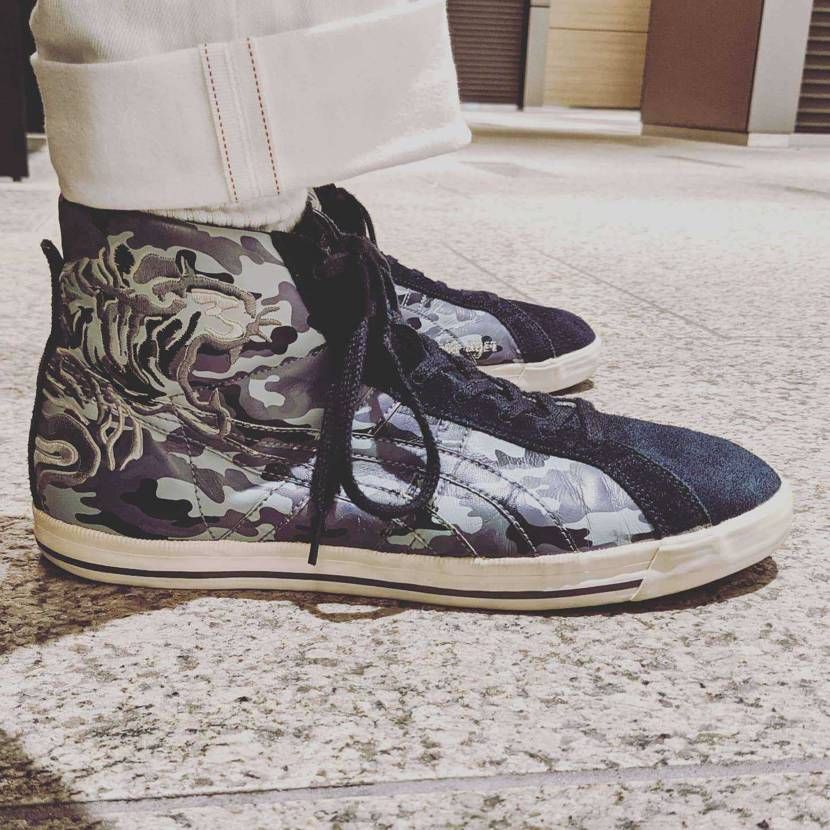FABRE BL-L 'SAVE THE TIGER PROJECT'