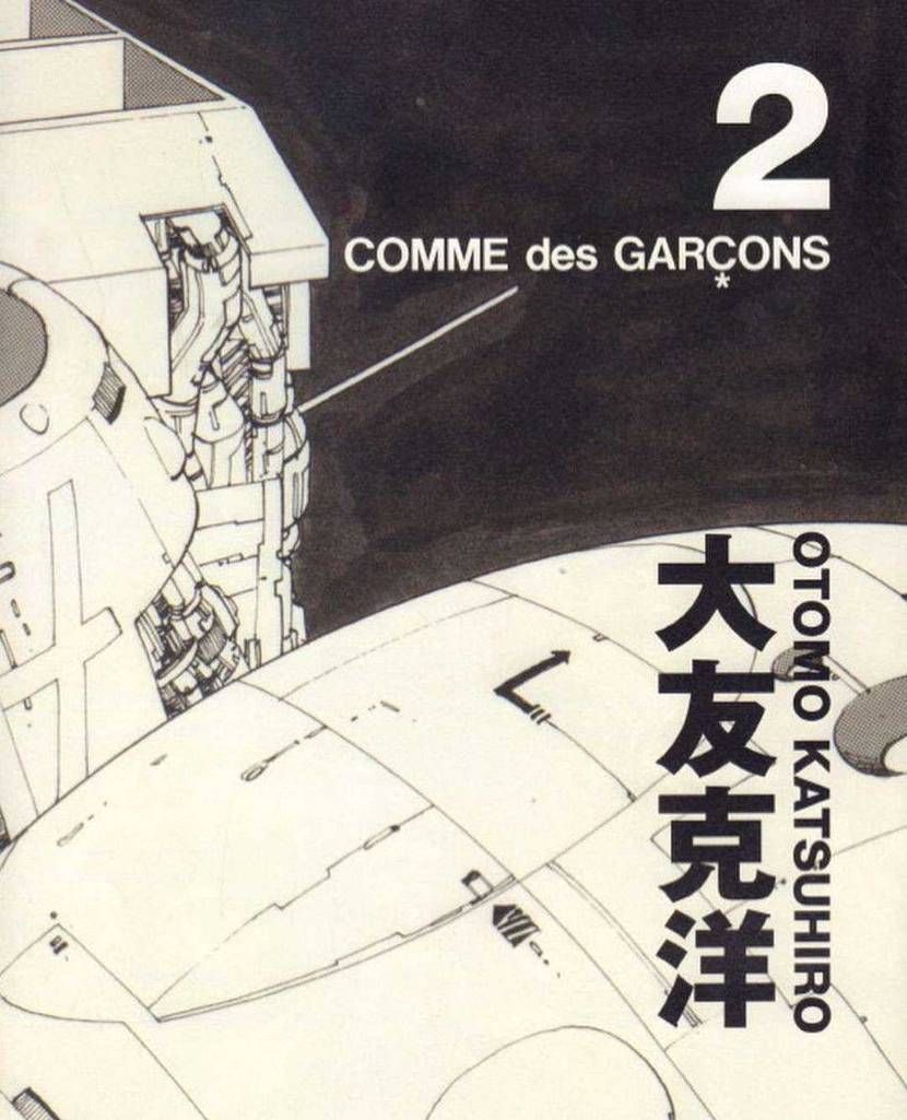 コレ？
妄想コンセプトじゃなかったの？ｗ