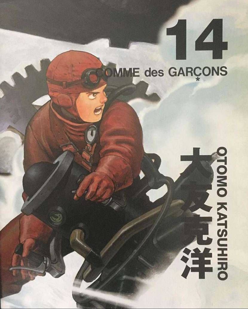 コレ？
妄想コンセプトじゃなかったの？ｗ