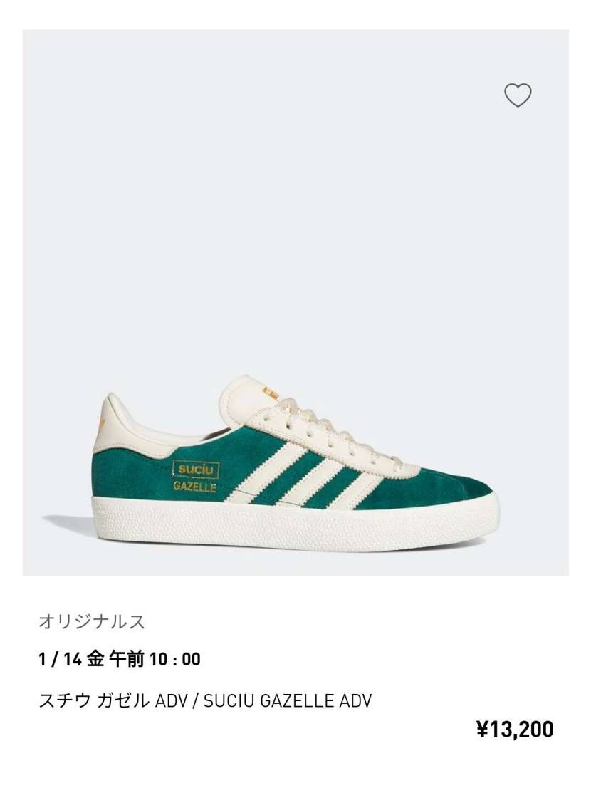 国内あんのかーいｗ