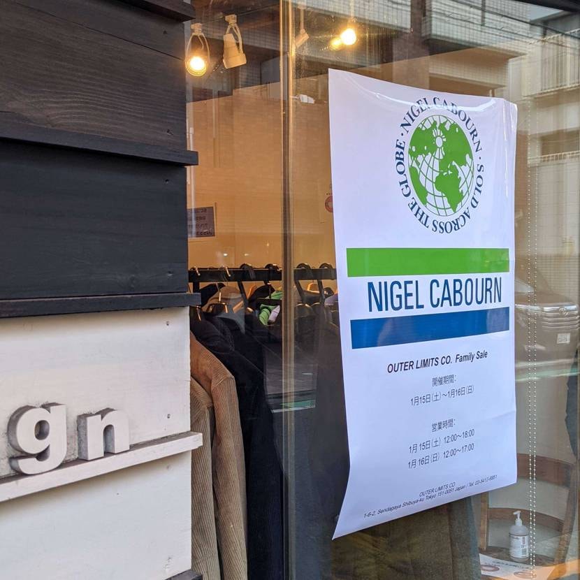 NEIGHBORHOOD X INVINCIBLE CAMP