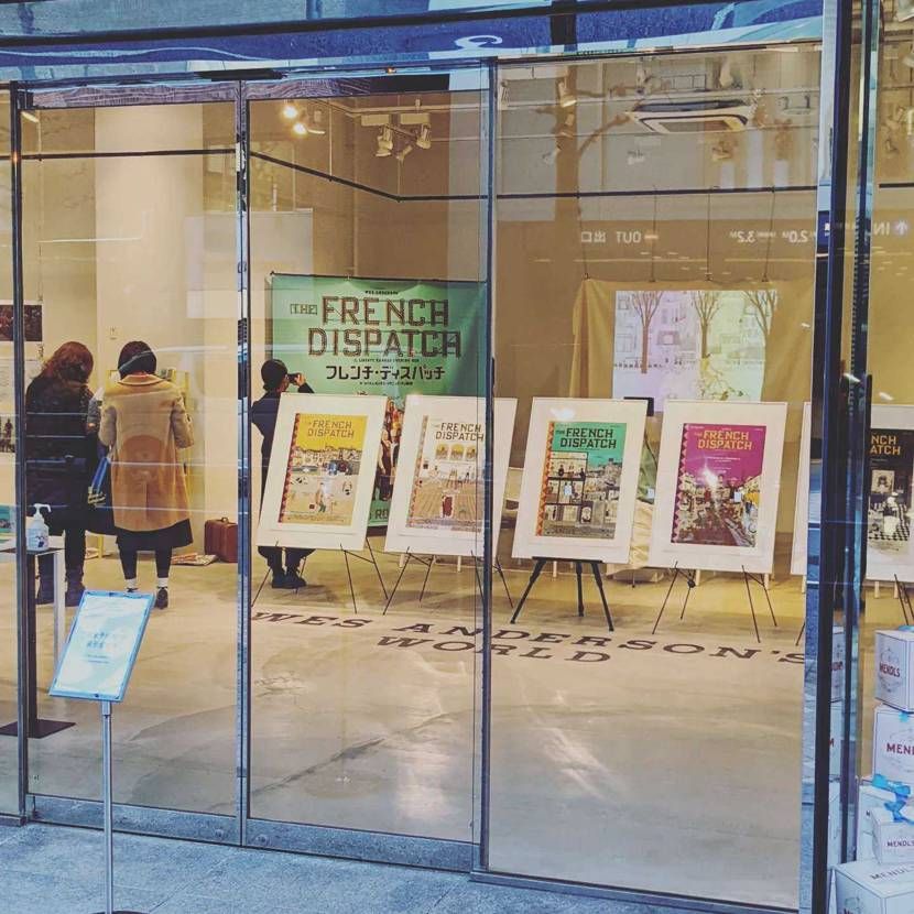 TRIMM STAR 'ZISSOU'
ウェス・アンダーソン