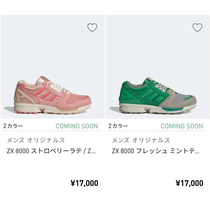 いやー参ったね💸💸💸