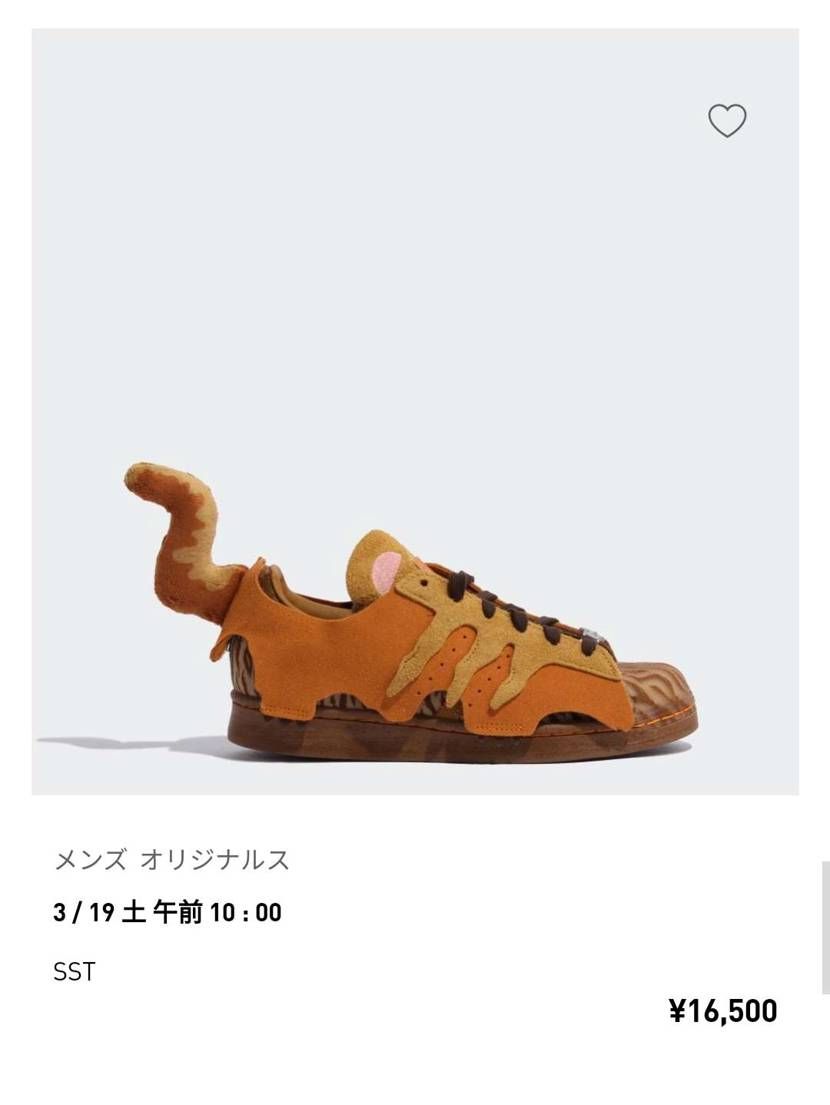 🔥🔥🔥
🐯🐯🐯