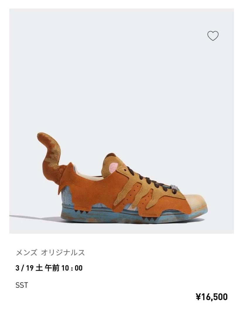 🔥🔥🔥
🐯🐯🐯