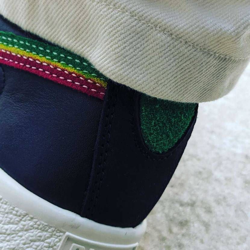 BASKET VTG LUXE 'RASTA'