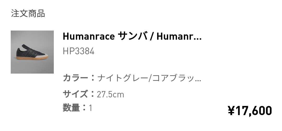 きゃおら！