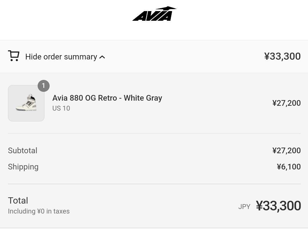 うおおお💸
去年からずっと待ってた