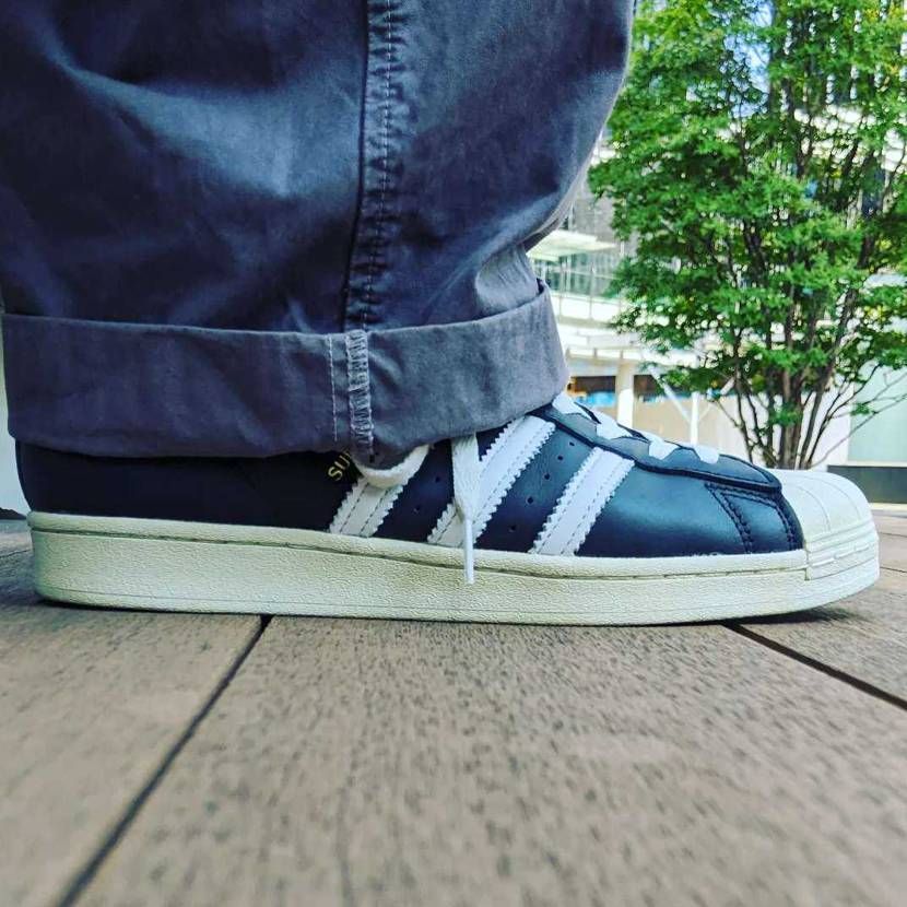 すーを差し上げます！