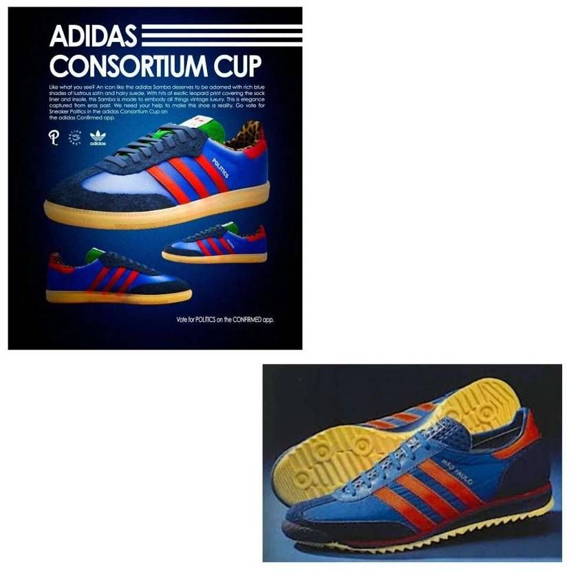 れびゅ

'CONSORTIUM CUP' POLITI