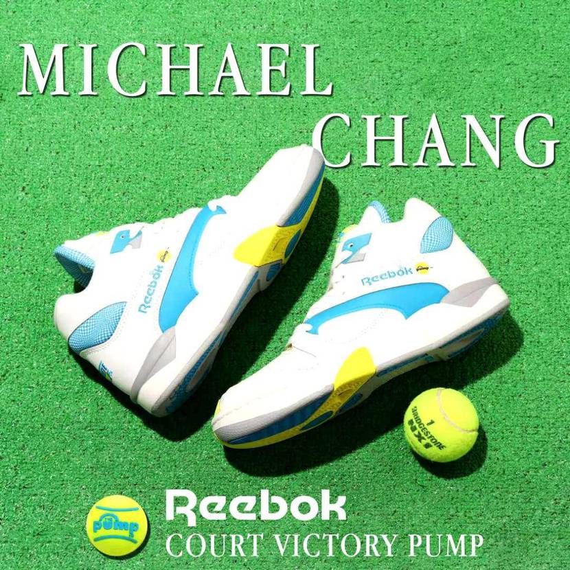 やったー！
でもたけーｗ