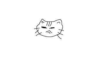 はる